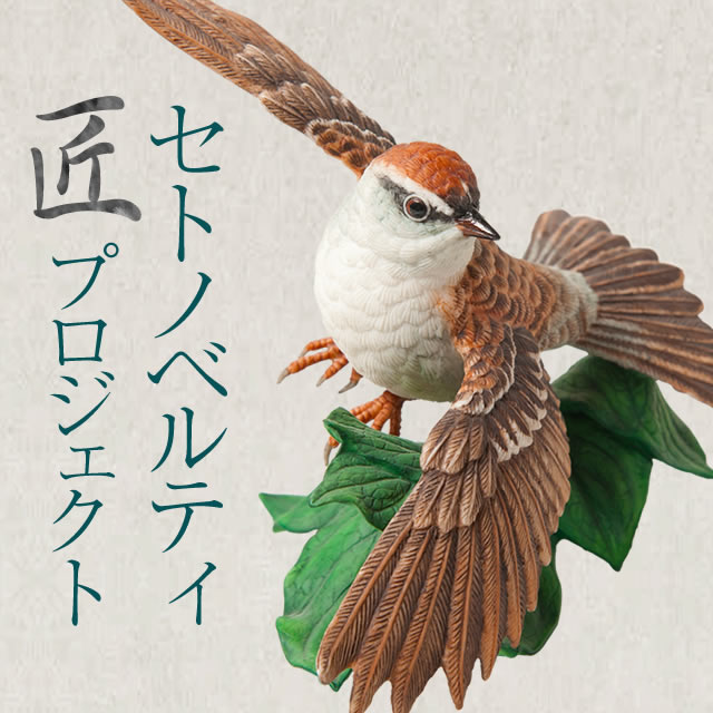 桜井敦司 LONGINUS〈初回限定生産〉BUCK-TICK 2025年最新】longinus 櫻井敦司の人気アイテム - メルカリ