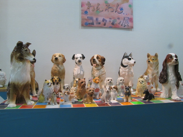 ノベルティ・ミニギャラリー「わんわんコレクション展」