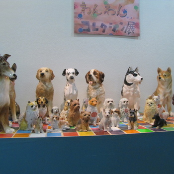 ノベルティ・ミニギャラリー「わんわんコレクション展」