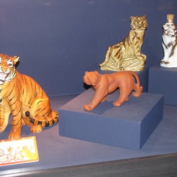 ノベルティミュージアム企画展示 「干支のウイスキーボトル」